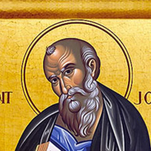 St. John the Theologian and the Logos (Development of Logos Part 9)